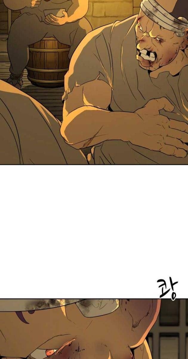 Bộ Mặt Giả Tạo - Page 6