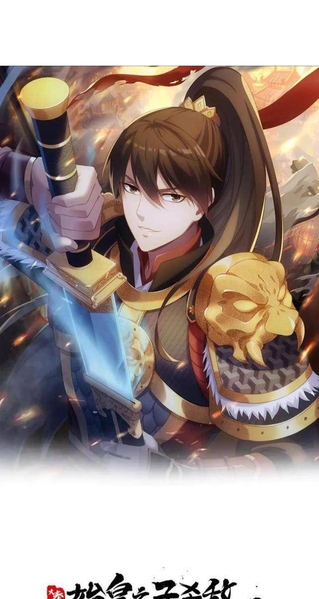 Đại Tần Ta Con Trai Tần Thủy Hoàng Giết Địch Thăng Cấp Thành Thần - Page 7