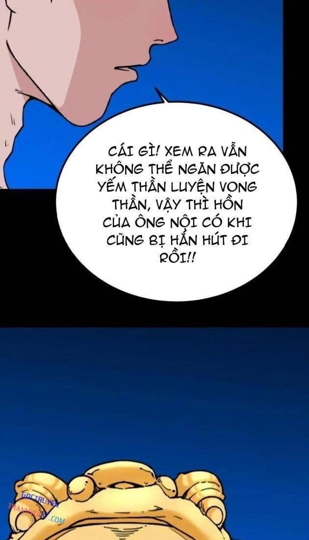 Đấu Yếm Thần - Page 75