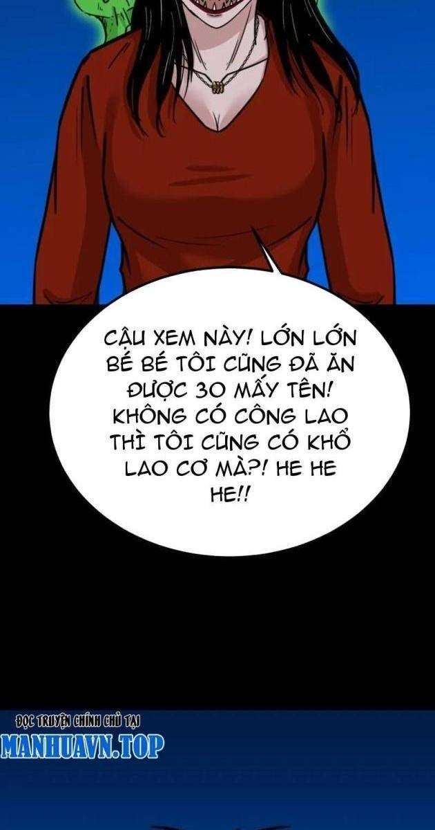 Đấu Yếm Thần - Page 99