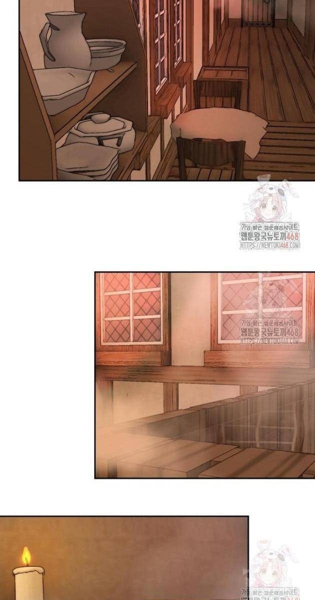 Bộ Mặt Giả Tạo - Page 81