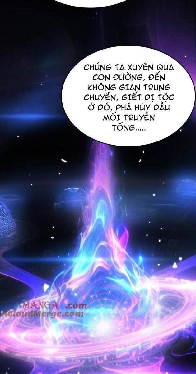 Vạn Tộc Tru Sát!! - Page 57