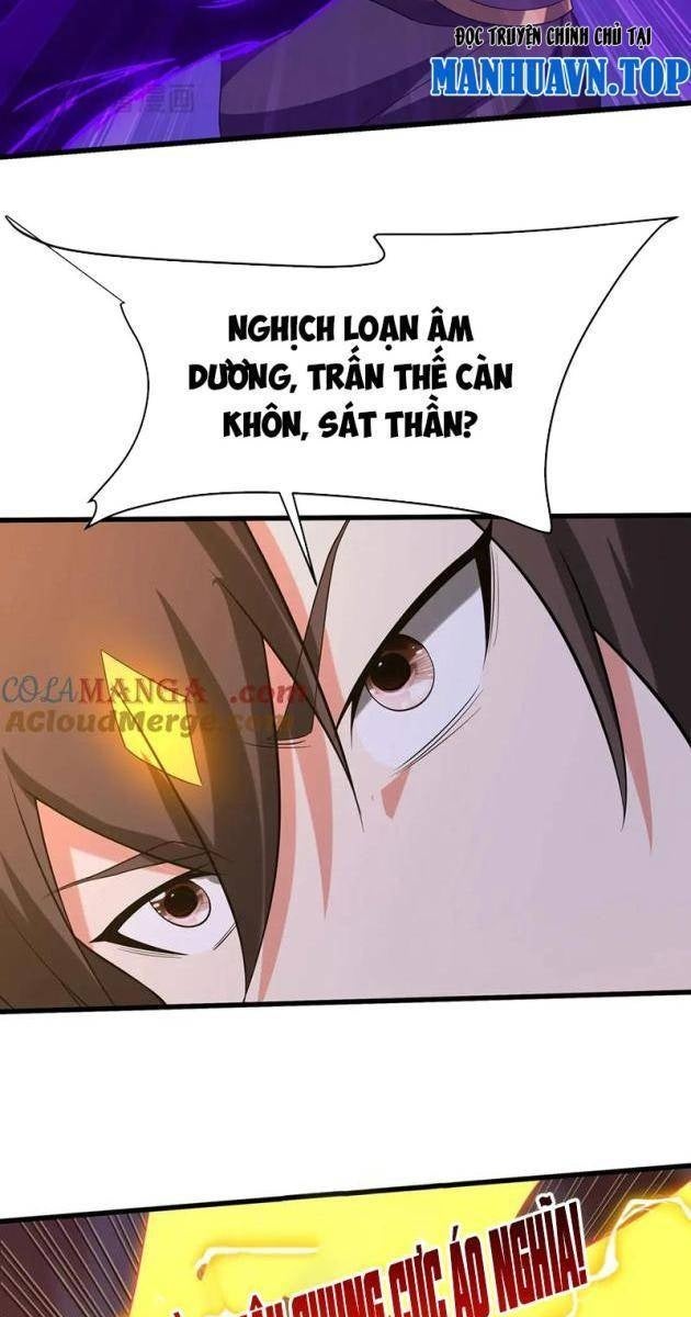 Đại Tần Ta Con Trai Tần Thủy Hoàng Giết Địch Thăng Cấp Thành Thần - Page 21