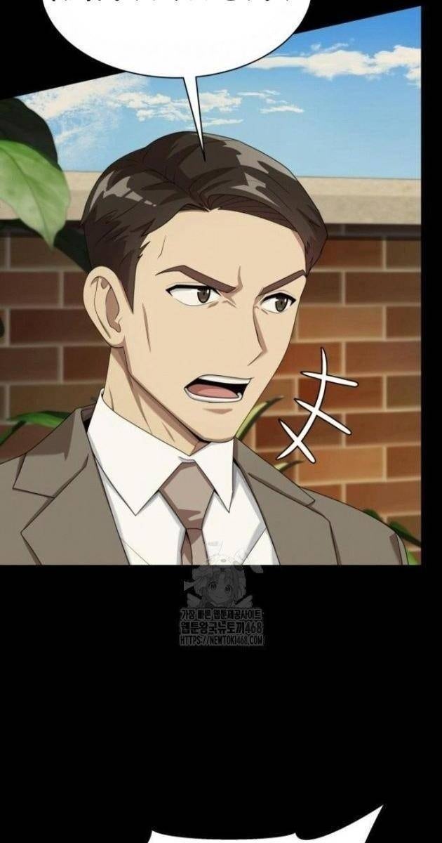 Từ Nhân Viên Vạn Năng Trở Thành Huyền Thoại - Page 87