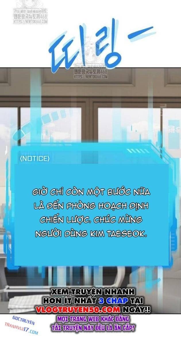 Từ Nhân Viên Vạn Năng Trở Thành Huyền Thoại - Page 32