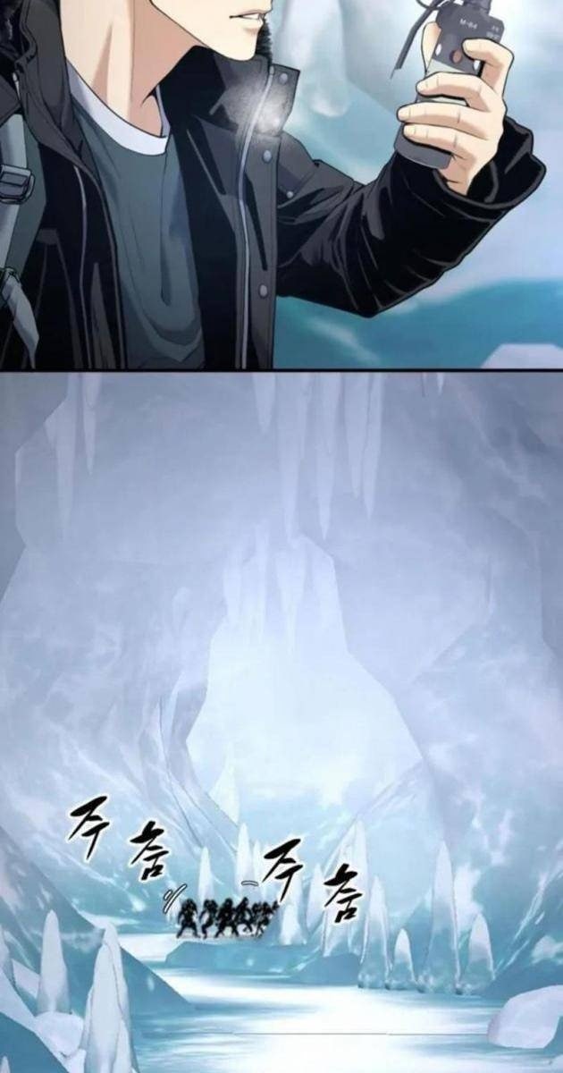 Tăng Cấp Với Các Vật Phẩm Độc Quyền Của Dungeon - Page 37