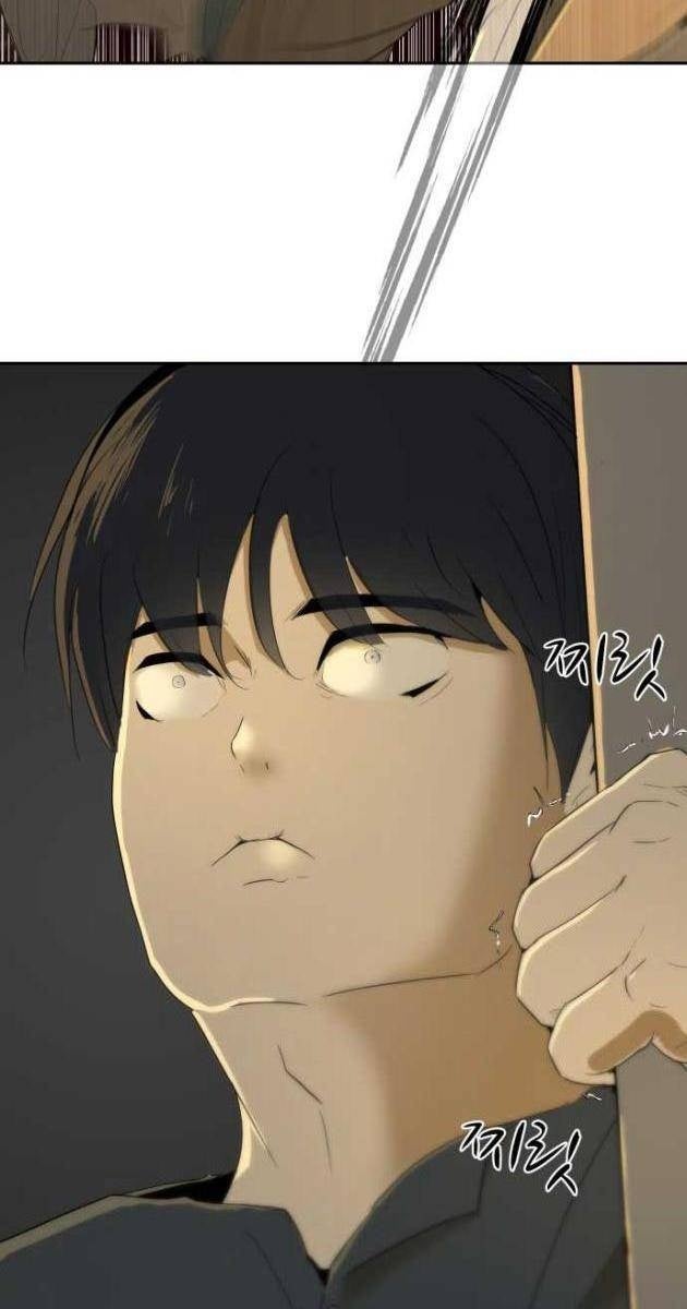 Bộ Mặt Giả Tạo - Page 221