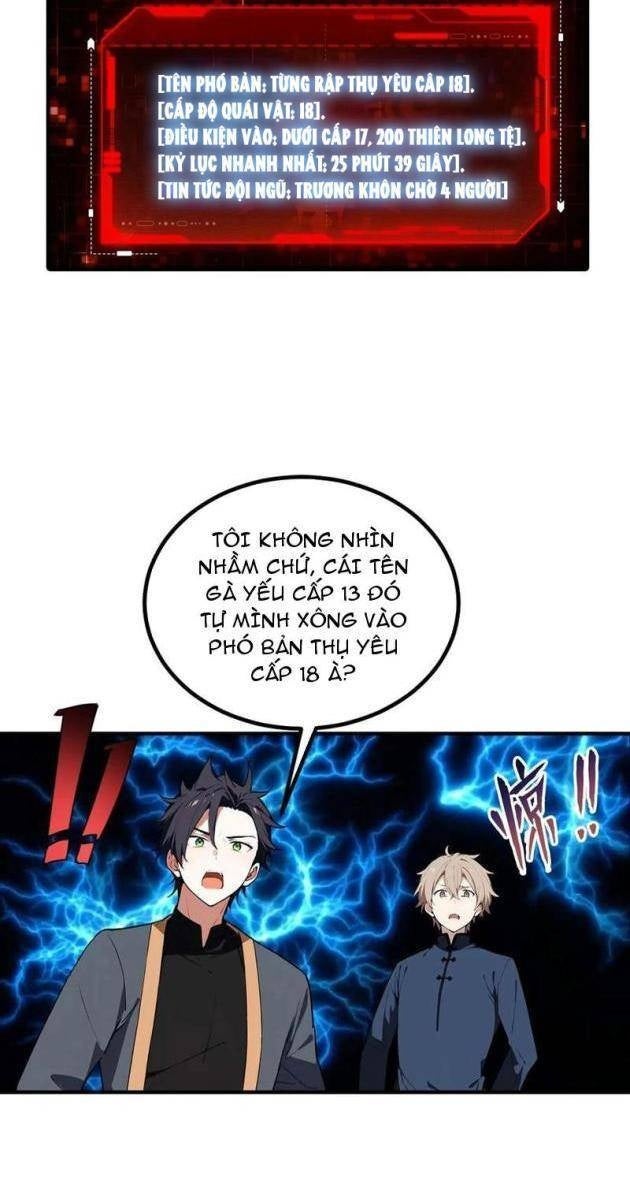 Toàn Dân Ngự Thú: Bắt Đầu Từ Sơn Hải Kinh Ta Quét Ngang Toàn Cầu - Page 38