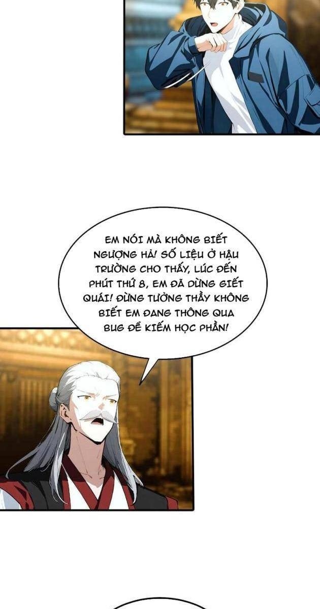 Toàn Dân Ngự Thú: Bắt Đầu Từ Sơn Hải Kinh Ta Quét Ngang Toàn Cầu - Page 28