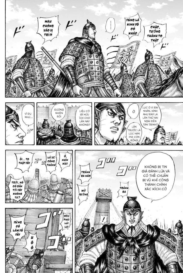 Kingdom-Vương Giả Thiên Hạ - Page 6