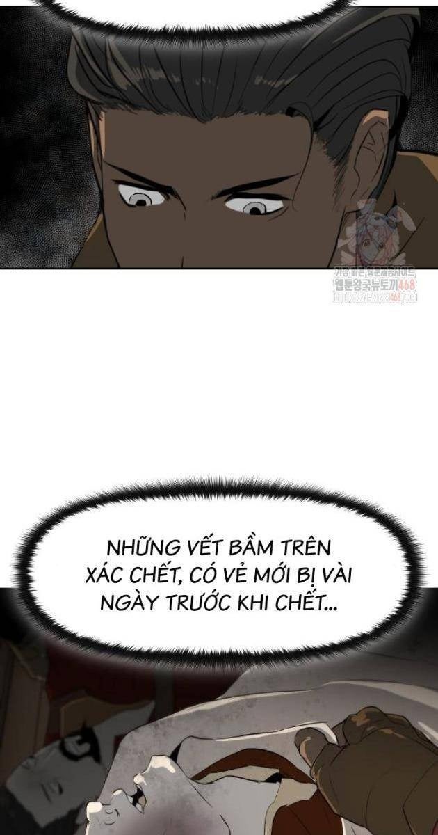 Bộ Mặt Giả Tạo - Page 18
