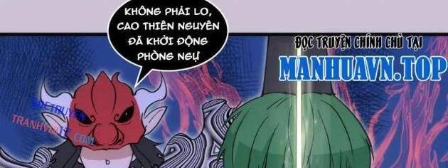 Cao Đẳng Linh Hồn - Page 4