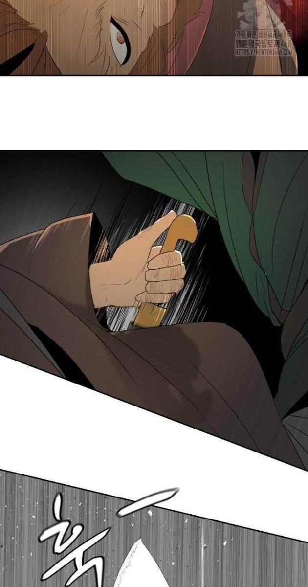 Bộ Mặt Giả Tạo - Page 48