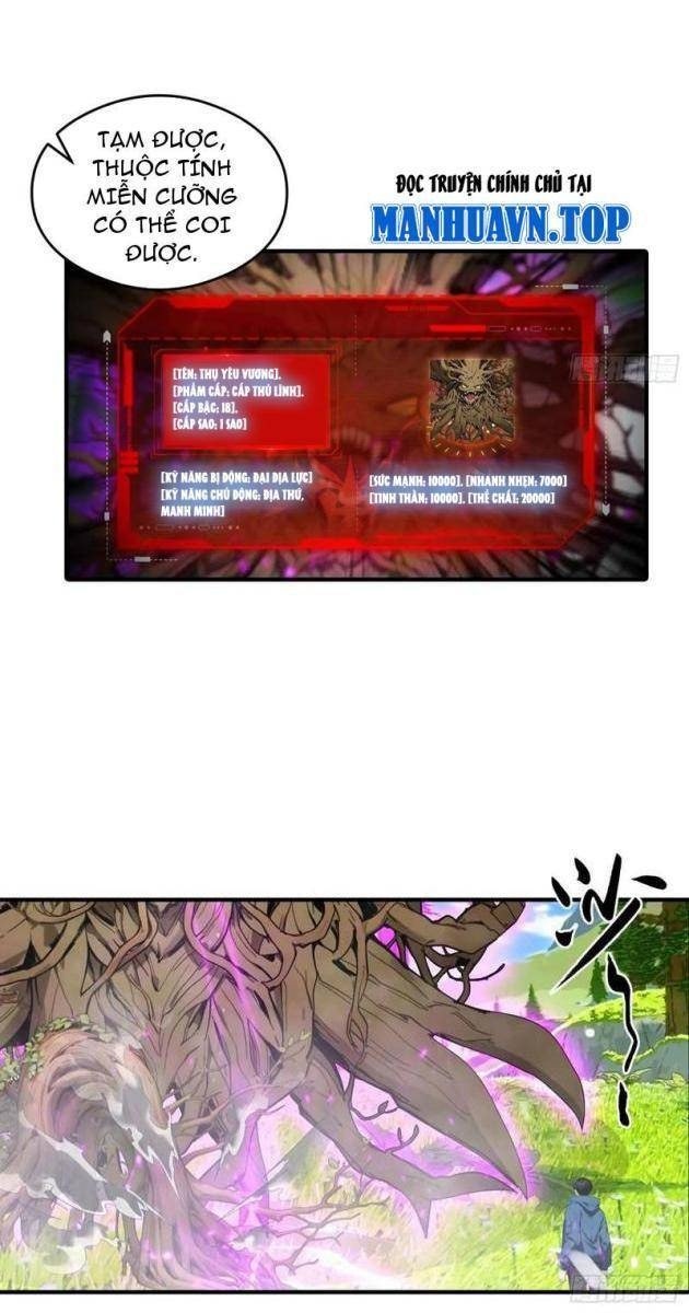 Toàn Dân Ngự Thú: Bắt Đầu Từ Sơn Hải Kinh Ta Quét Ngang Toàn Cầu - Page 48