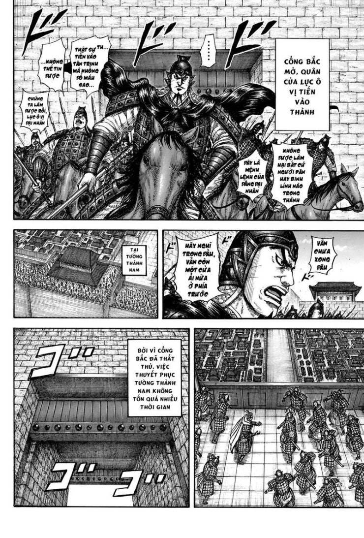 Kingdom-Vương Giả Thiên Hạ - Page 15