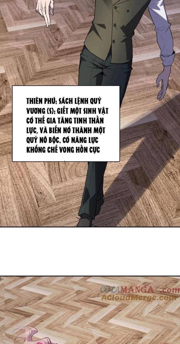 Toàn Dân Tận Thế: Ta, Virus Quân Vương - Page 19