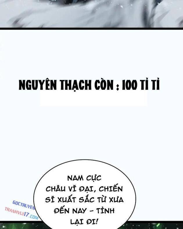 Vạn Tộc Tru Sát!! - Page 60