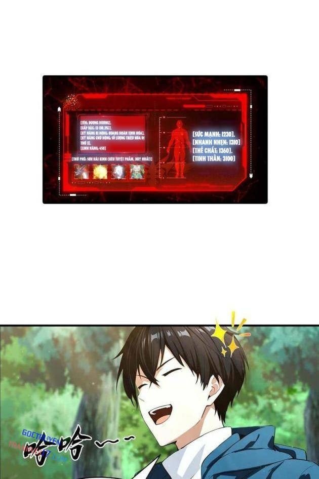 Toàn Dân Ngự Thú: Bắt Đầu Từ Sơn Hải Kinh Ta Quét Ngang Toàn Cầu - Page 13