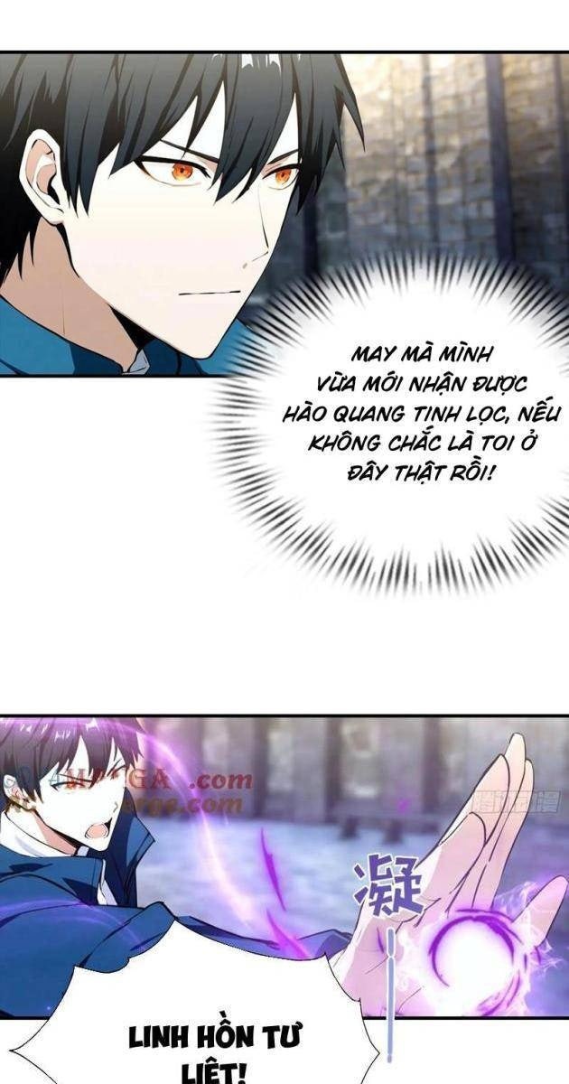 Toàn Dân Ngự Thú: Bắt Đầu Từ Sơn Hải Kinh Ta Quét Ngang Toàn Cầu - Page 51