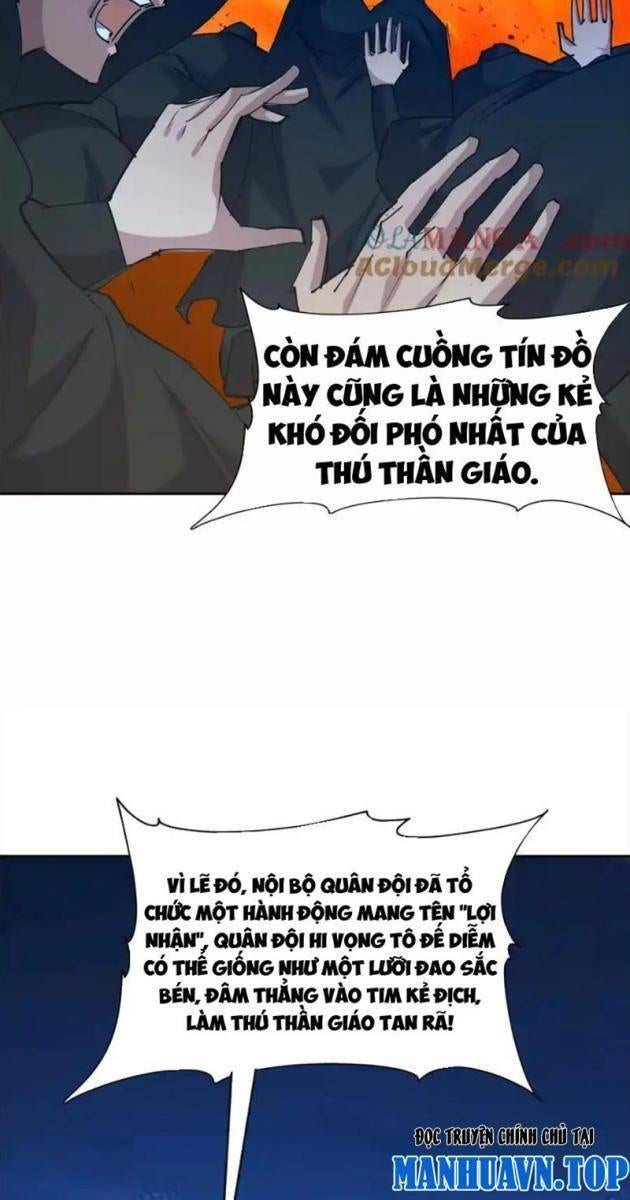 Trùng Sinh Thành Godzilla 2: Thú Thần Quật Khởi - Page 15