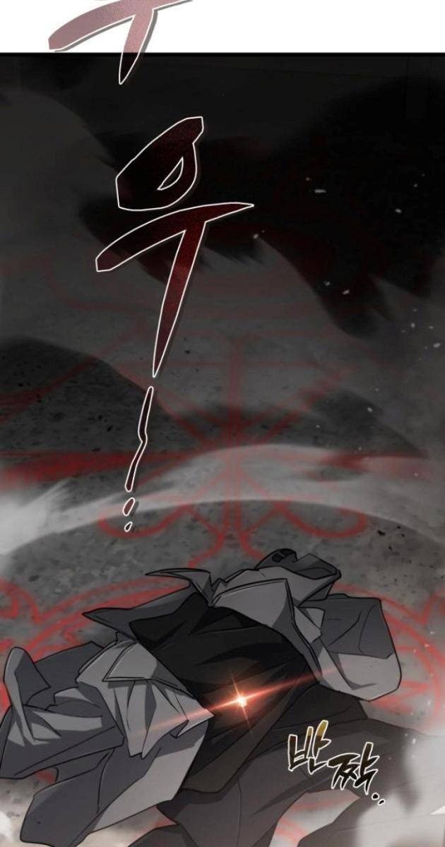 Đa Sắc Ma Pháp Sư Thiên Tài - Page 60