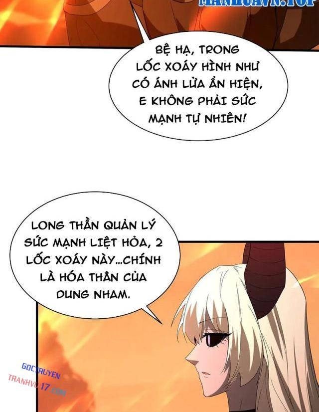 Đại Tần Ta Con Trai Tần Thủy Hoàng Giết Địch Thăng Cấp Thành Thần - Page 12