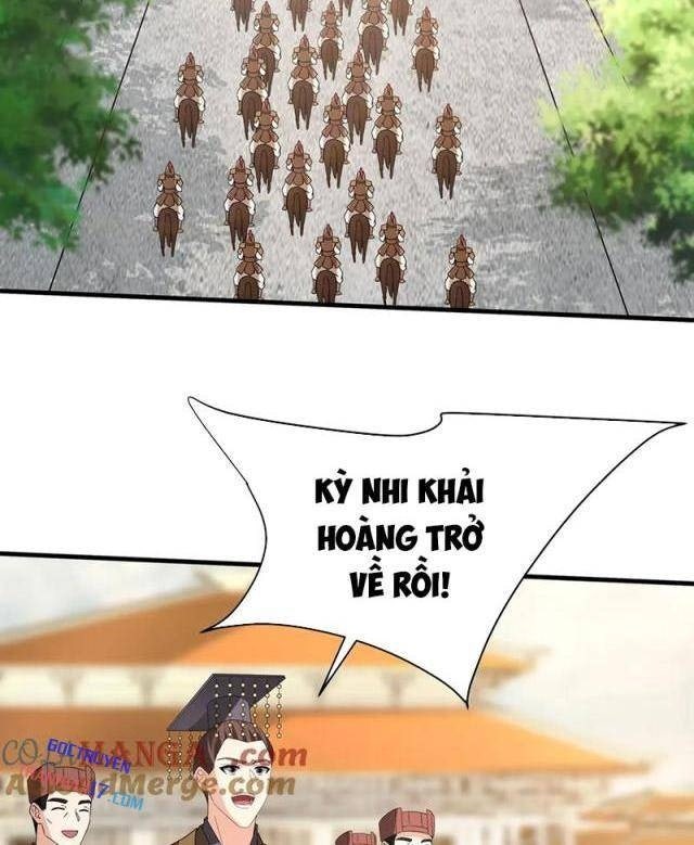 Đại Tần Ta Con Trai Tần Thủy Hoàng Giết Địch Thăng Cấp Thành Thần - Page 56