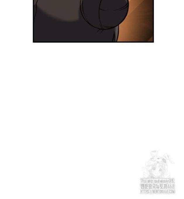 Tiểu Pháp Sư - Page 20