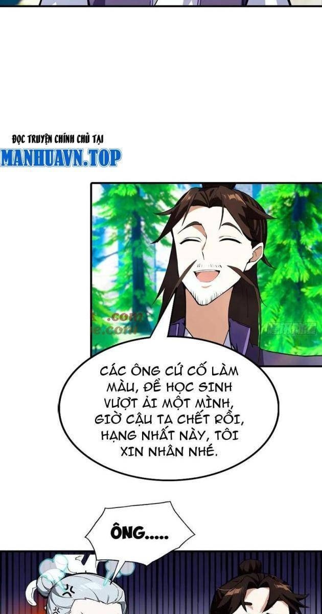 Toàn Dân Ngự Thú: Bắt Đầu Từ Sơn Hải Kinh Ta Quét Ngang Toàn Cầu - Page 33