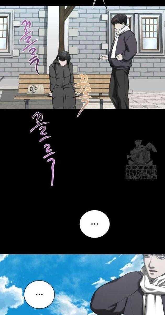 Bạn Gái Tôi Là Quái Vật - Page 66