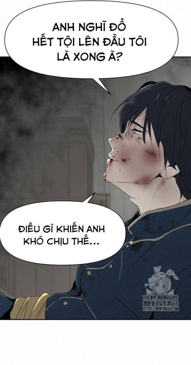 Bộ Mặt Giả Tạo - Page 24