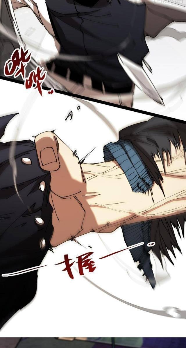 Tận Thế Giáng Lâm, Ta Trùng Sinh Thành Bạo Quân - Page 33