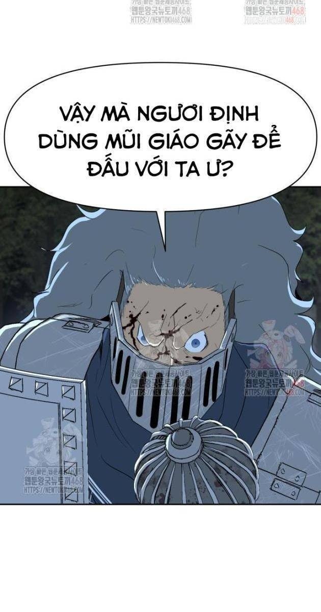 Bộ Mặt Giả Tạo - Page 5