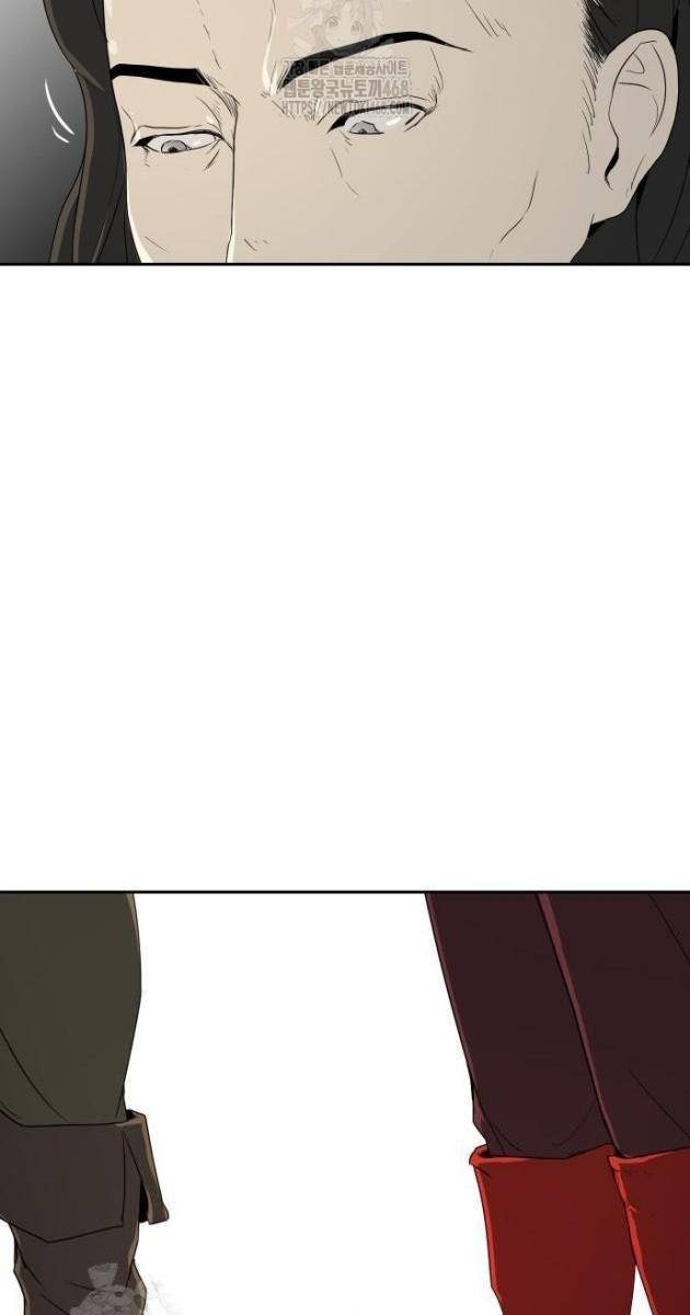 Bộ Mặt Giả Tạo - Page 66