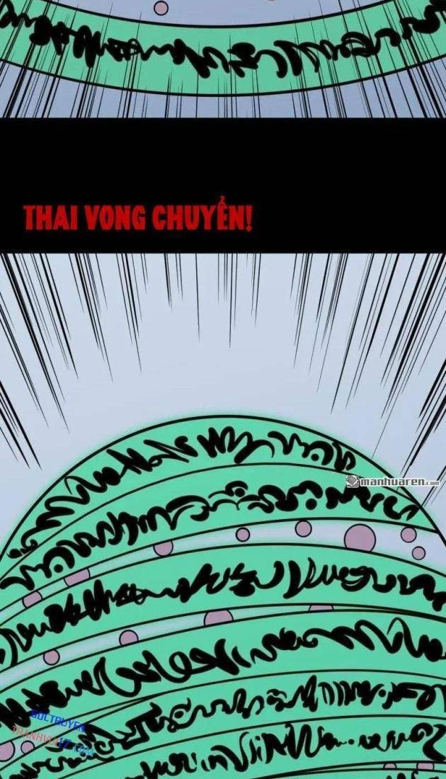 Đấu Yếm Thần - Page 18