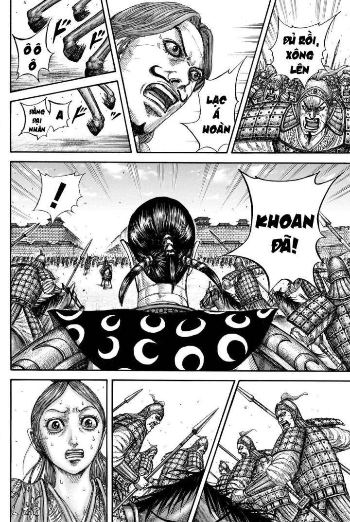 Kingdom-Vương Giả Thiên Hạ - Page 13