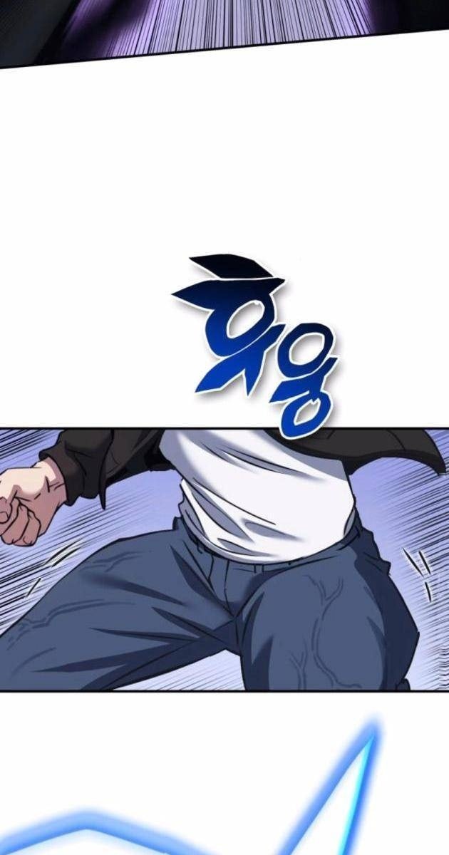 Tiểu Pháp Sư - Page 89