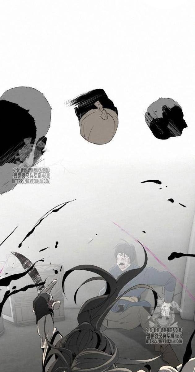 Bộ Mặt Giả Tạo - Page 91