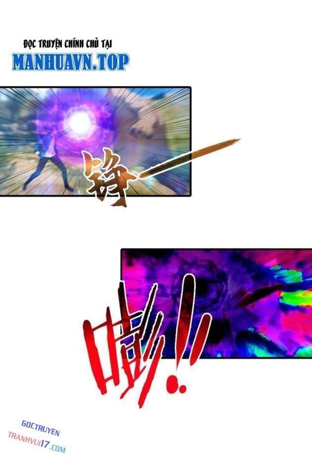 Toàn Dân Ngự Thú: Bắt Đầu Từ Sơn Hải Kinh Ta Quét Ngang Toàn Cầu - Page 13