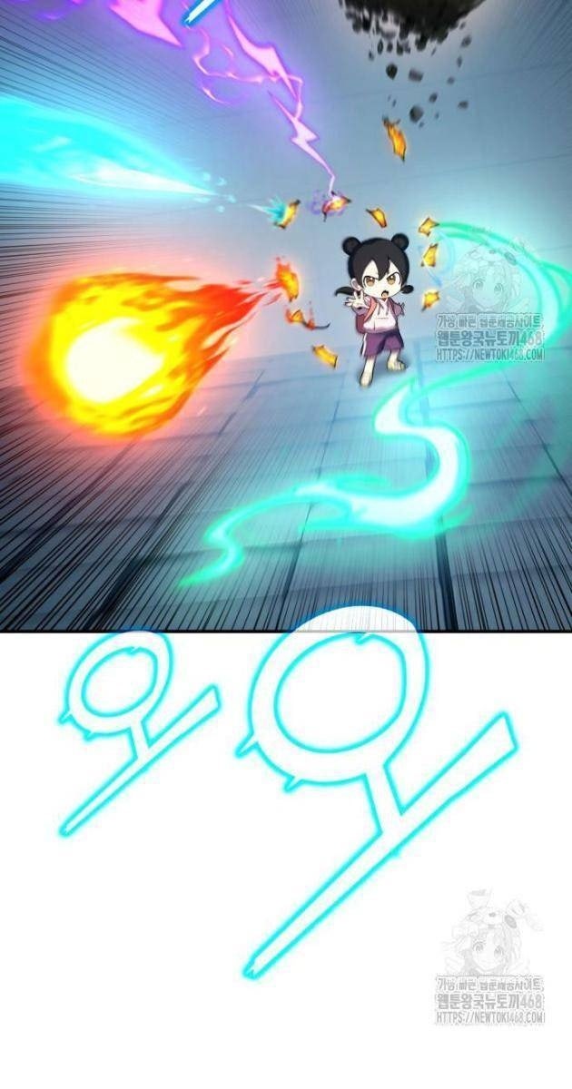 Tiểu Pháp Sư - Page 83