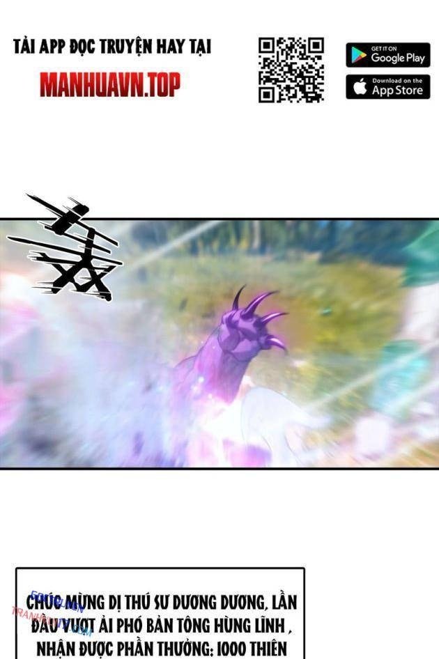 Toàn Dân Ngự Thú: Bắt Đầu Từ Sơn Hải Kinh Ta Quét Ngang Toàn Cầu - Page 35