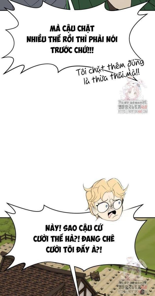 Bộ Mặt Giả Tạo - Page 75