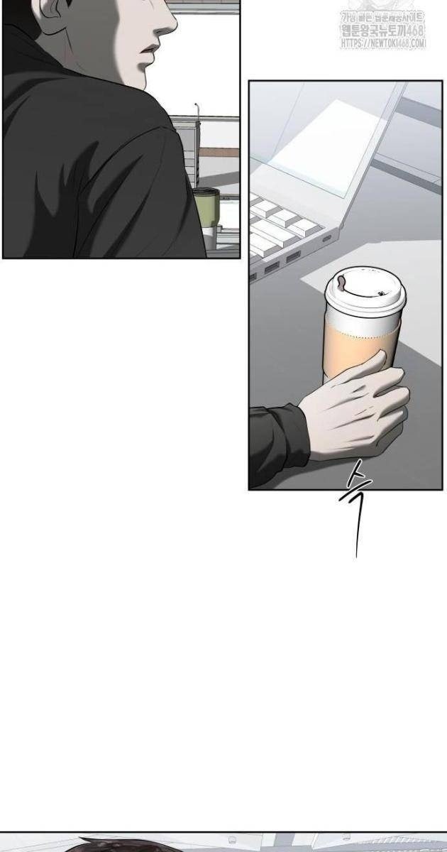 Bạn Gái Tôi Là Quái Vật - Page 22