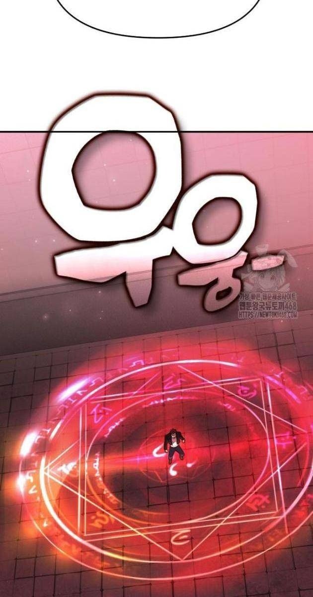 Tiểu Pháp Sư - Page 140