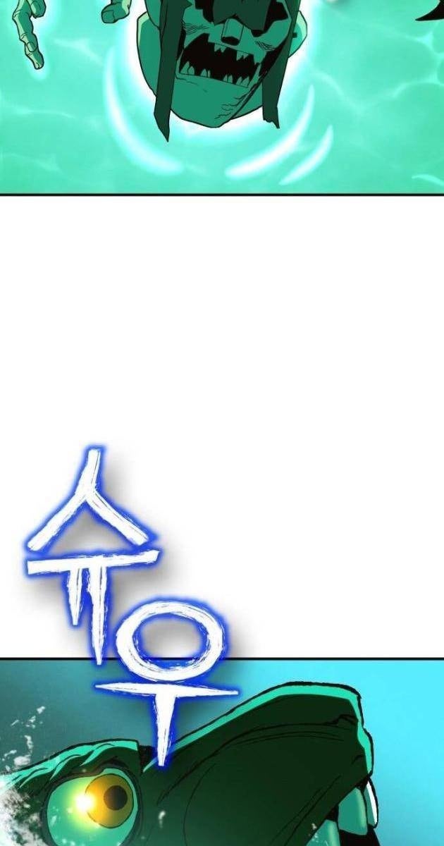 Tiểu Pháp Sư - Page 188