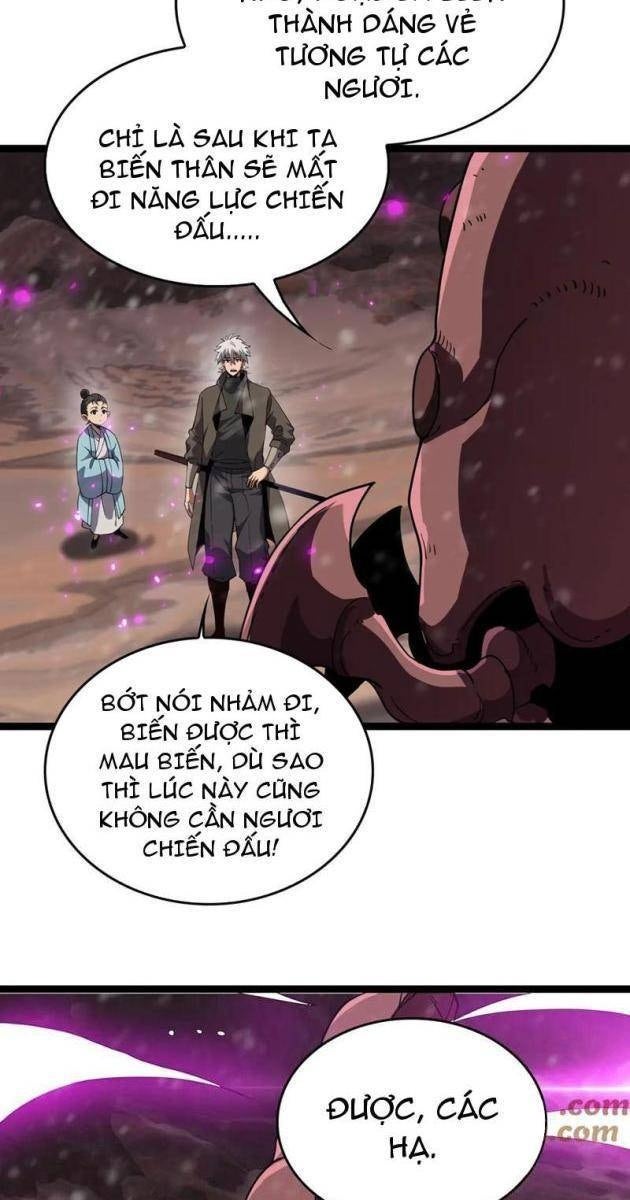 Vạn Tộc Tru Sát!! - Page 33