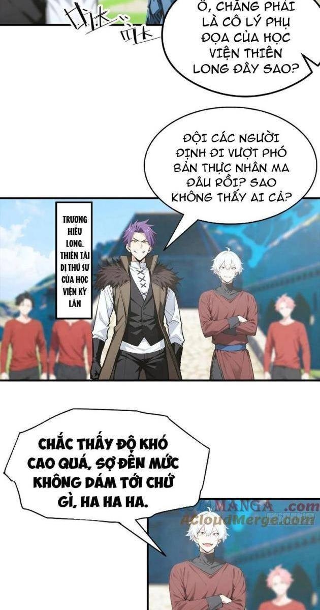 Toàn Dân Ngự Thú: Bắt Đầu Từ Sơn Hải Kinh Ta Quét Ngang Toàn Cầu - Page 7