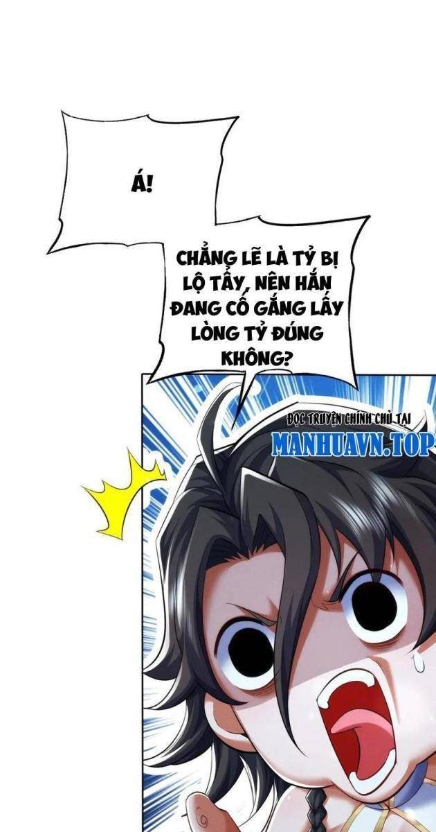 Các Nữ Sư Tôn Đều Muốn Chiếm Hữu Ta - Page 23