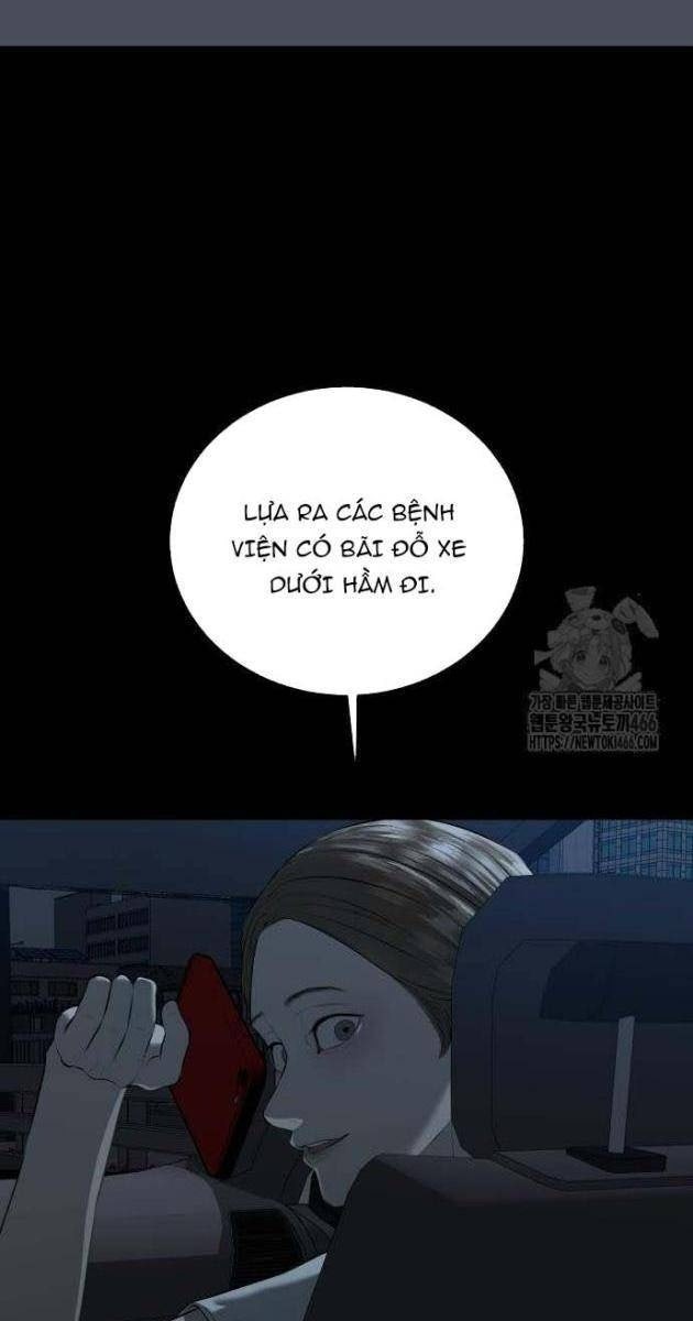 Bạn Gái Tôi Là Quái Vật - Page 11