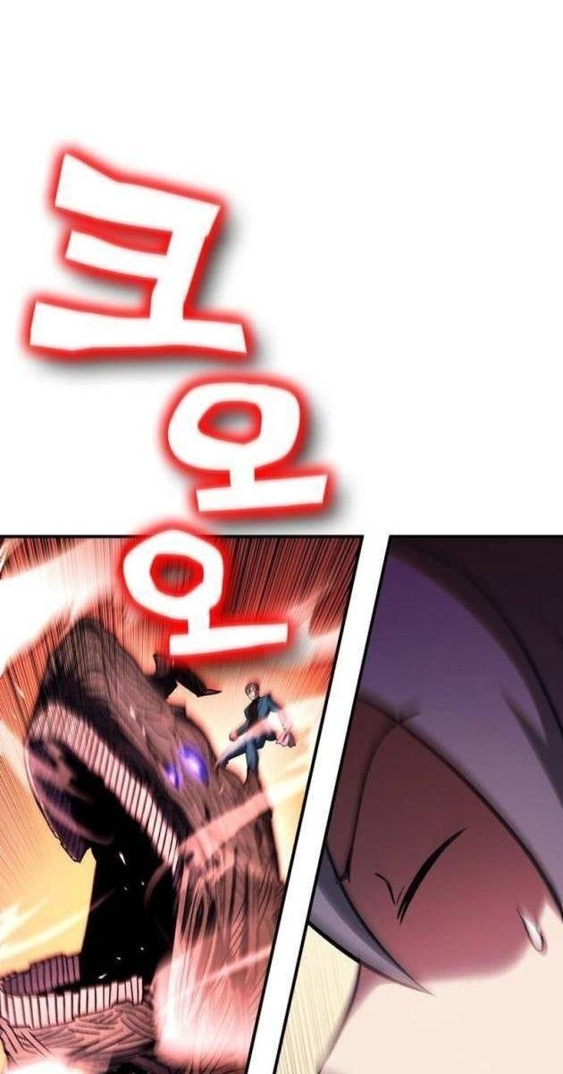 Tiểu Pháp Sư - Page 74